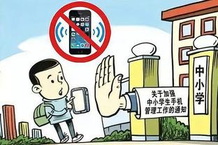 雷竞技网页版截图2