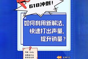 雷竞技平台app信誉推荐截图4